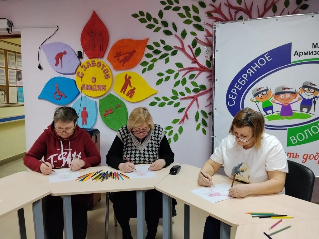 Присоединяйтесь к нам все, кому 55+