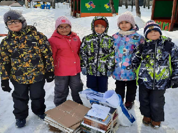 Сдай макулатуру - спаси дерево!