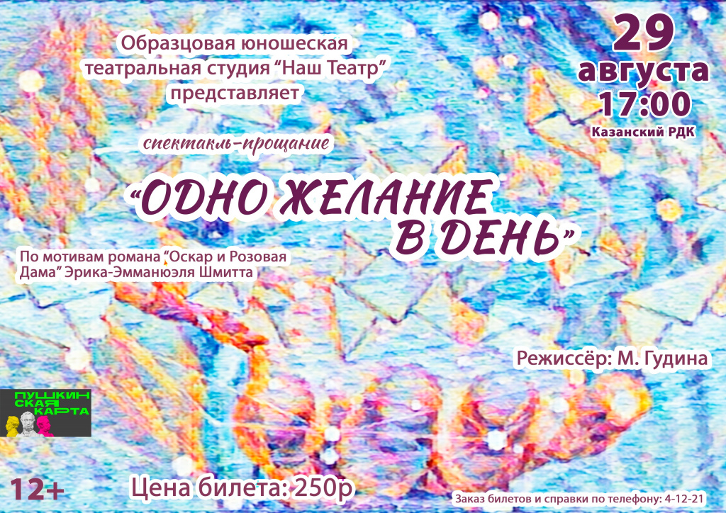 v_8rTOSGeY1mIhhCy3dQ0GRN_FdpdsyAyngBckb2PAEvZ3w0c5oj8SDnLR9gR4FPZh13DxGM11dXCdf08P1p5XYW.jpg