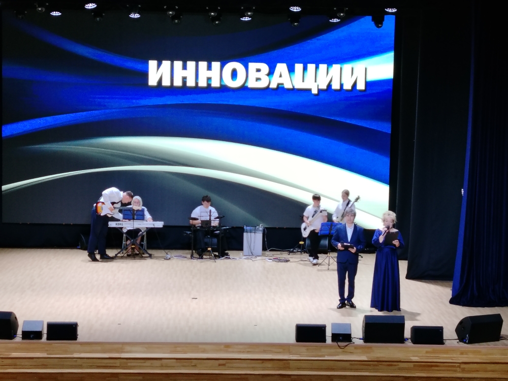 IMG_20260828_152838.jpg