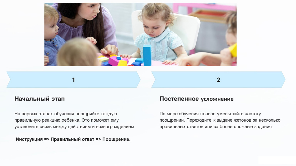 Слайд5.JPG
