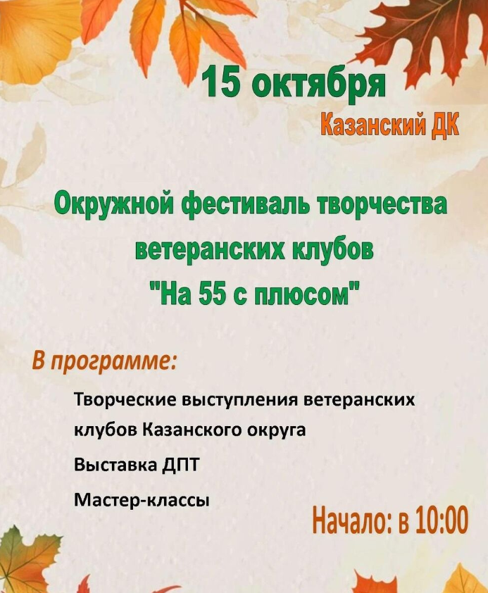 Снимок экрана 2026-10-13 084401.png Снимок экрана 2026-10-13 084401.png