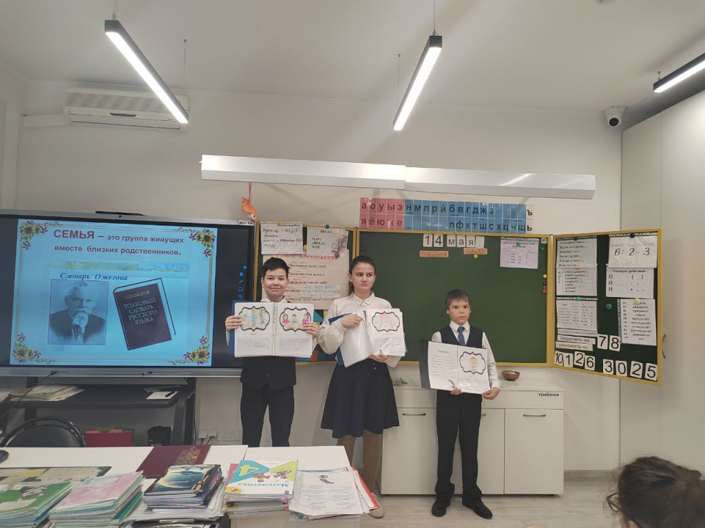 photo_2025-05-14_11-52-56 (3).jpg