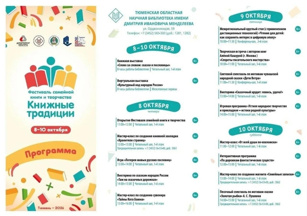 на сайт.jpg на сайт.jpg