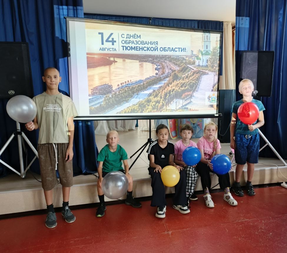 Скриншот-20260817-163301.jpg