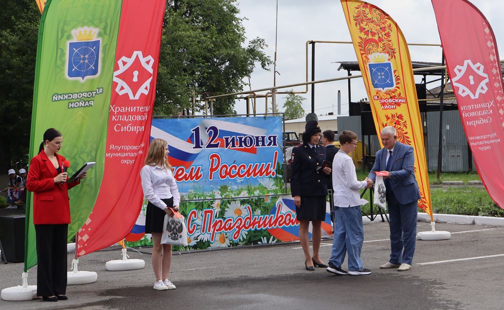 Скриншот 11-06-2026 142520.jpg Скриншот 11-06-2026 142520.jpg