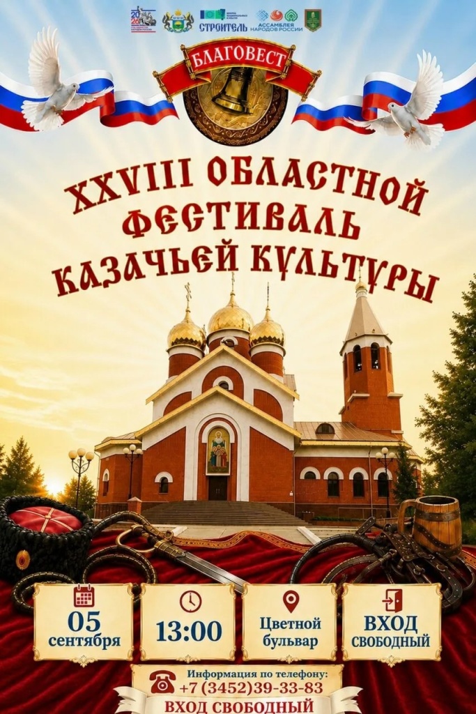 dacde726-4c35-4409-90e0-cacacca36a7d.jpg