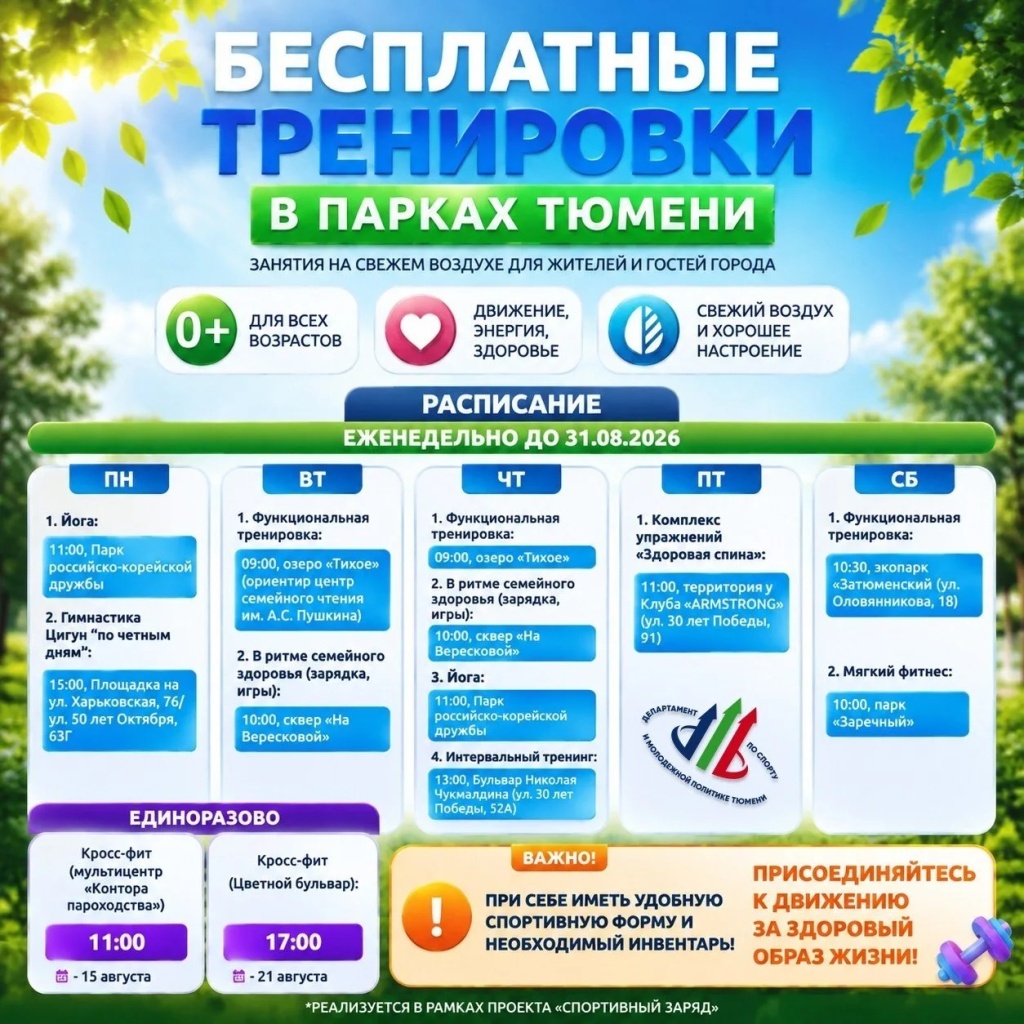 0b8ba614-907e-4f8a-896d-a638aaf976c9.jpg