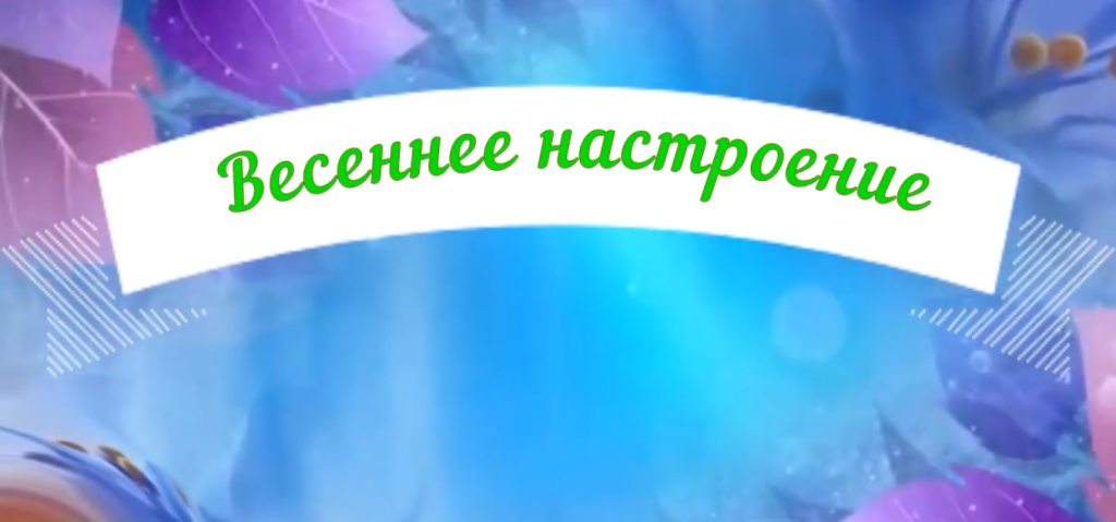обложка3.png
