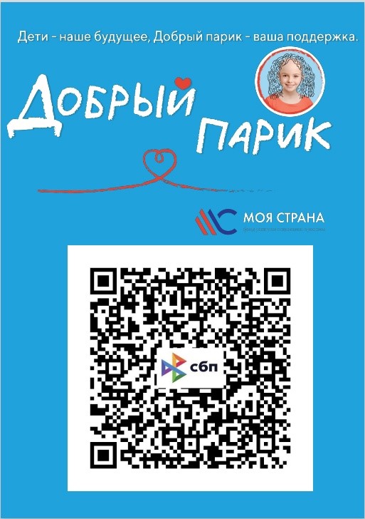 сайт.jpg