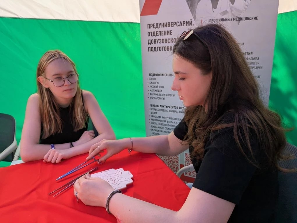 0ce5435a-d8c5-4091-bf31-6d80a4008a9b.jpg 0ce5435a-d8c5-4091-bf31-6d80a4008a9b.jpg