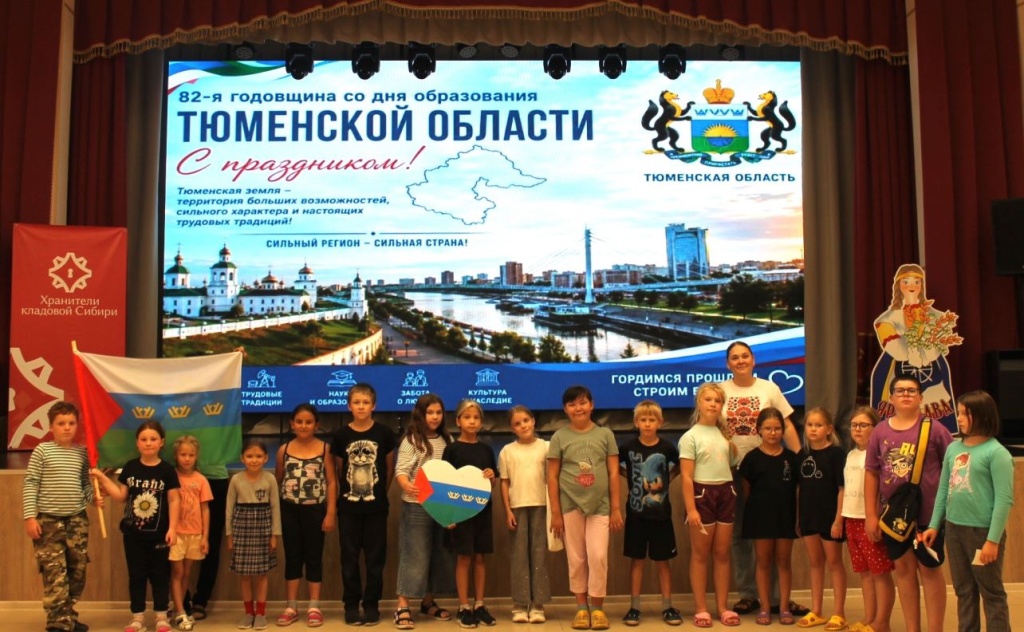 Скриншот-20260817-163330.jpg