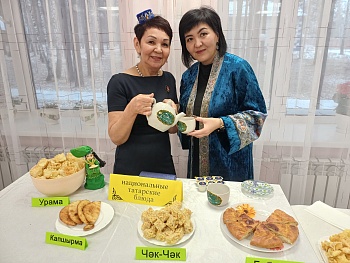 Превью фото