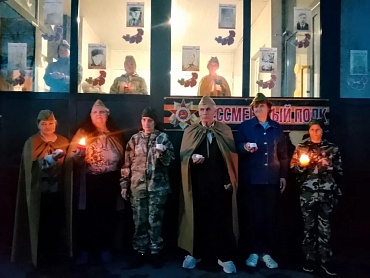 Акция "Свеча памяти"