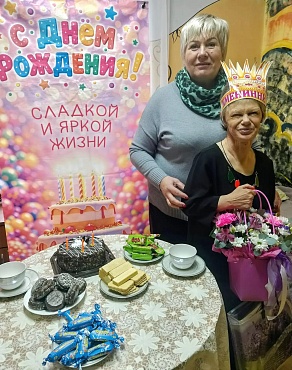 С песней по жизни