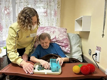 Превью фото