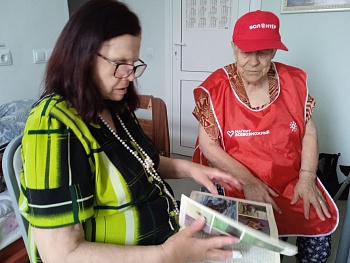 Превью фото