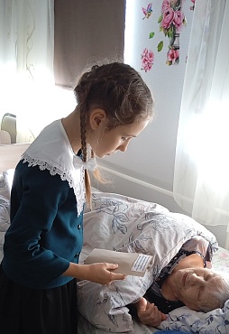 Благотворительная акция