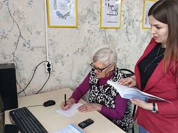 Превью фото