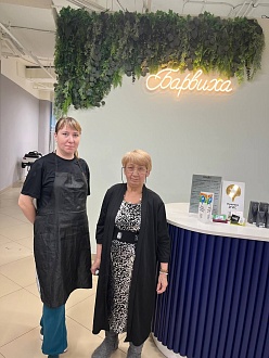 Превью фото