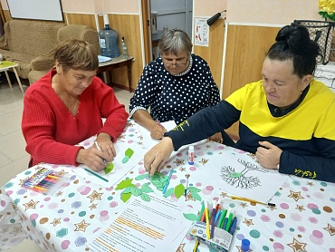 "Листья времени"