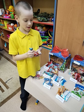 Зимняя ярмарка