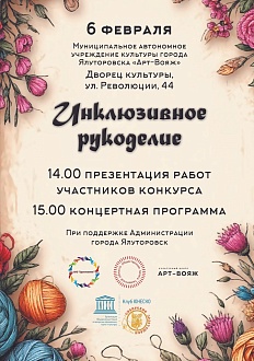 Превью фото