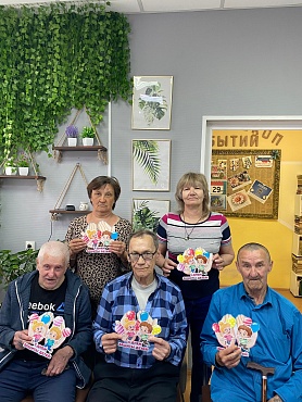 От старших — младшим: с любовью и заботой