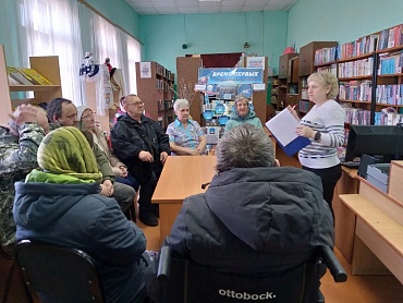 Профилактика клещевых инфекций