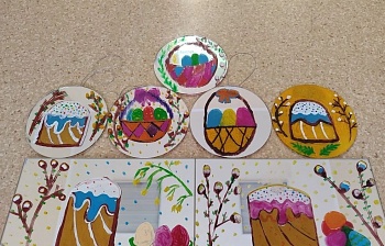 Превью фото