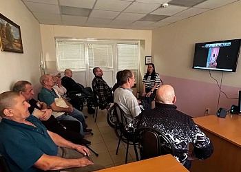 Превью фото