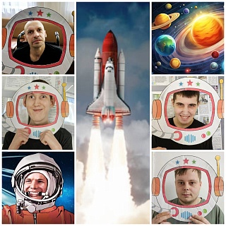 День космонавтики — праздник, посвящённый первому полёту человека в космос. Ежегодно отмечается 12 апреля.