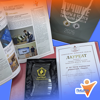 Превью фото