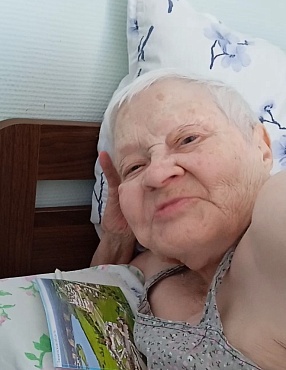 Письмо от внука по переписке