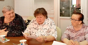 Превью фото