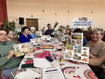 Карта желаний 