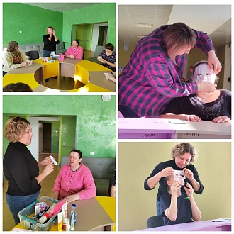 Превью фото