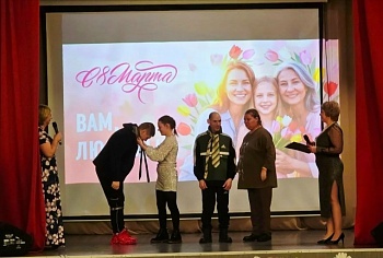 Превью фото