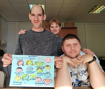 Превью фото