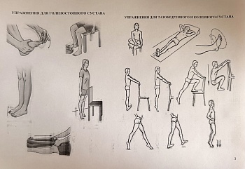 Превью фото