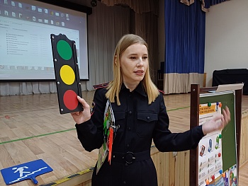 Превью фото