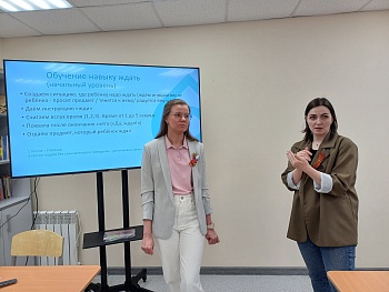 Превью фото