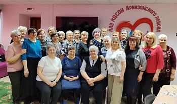 Превью фото