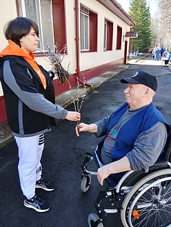 Превью фото