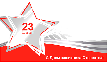 Превью фото