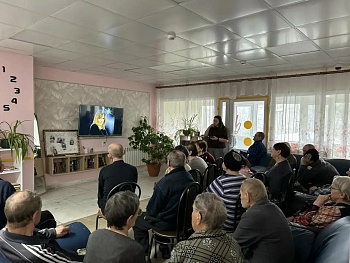 Превью фото